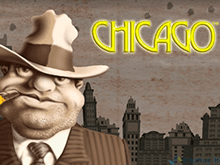 Игровой автомат Чикаго
