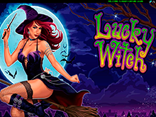Аппарат Lucky Witch