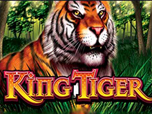 Игровой аппарат King Tiger