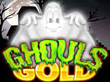 Автомат Ghouls Gold